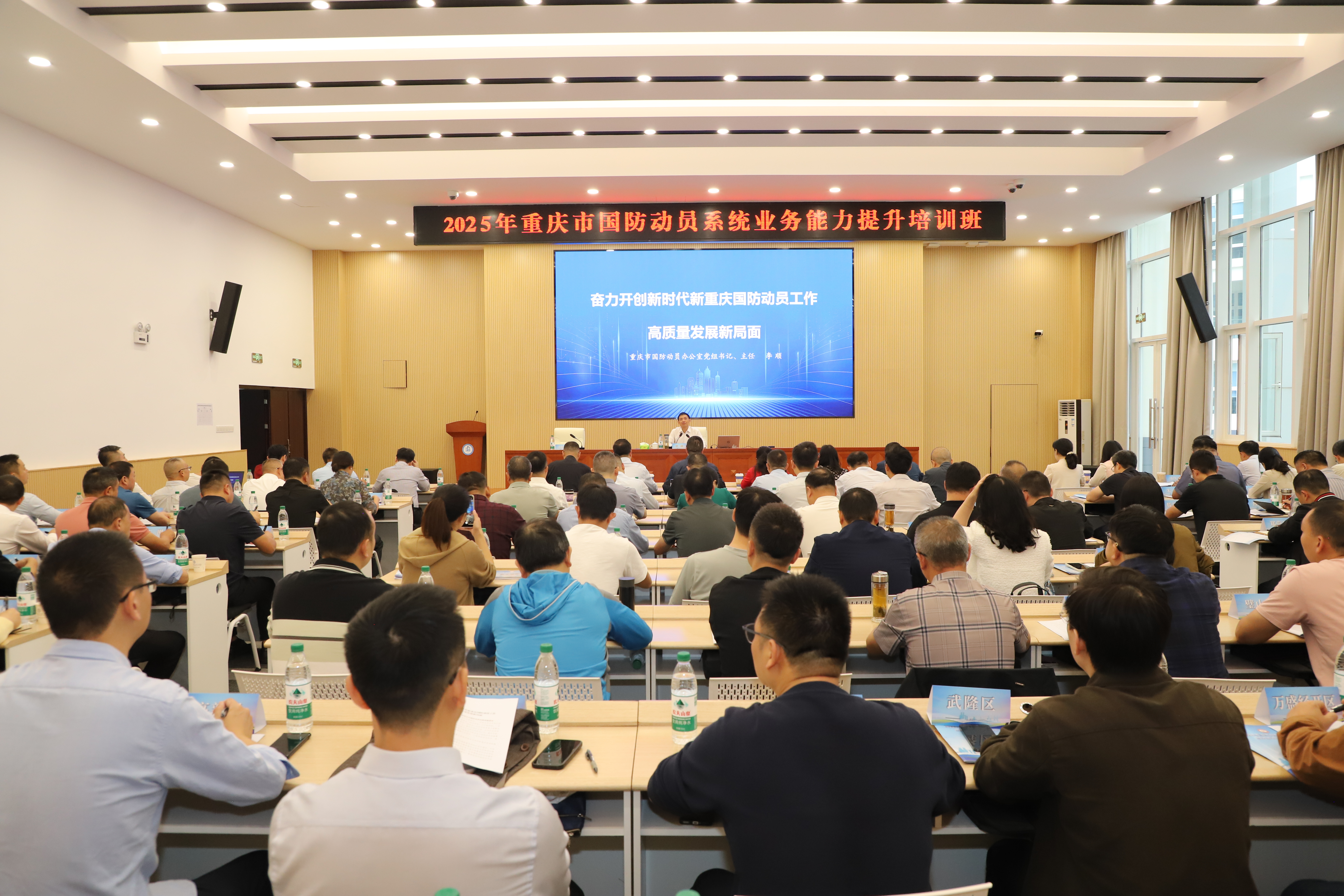 微信图片_20251015121921.jpg