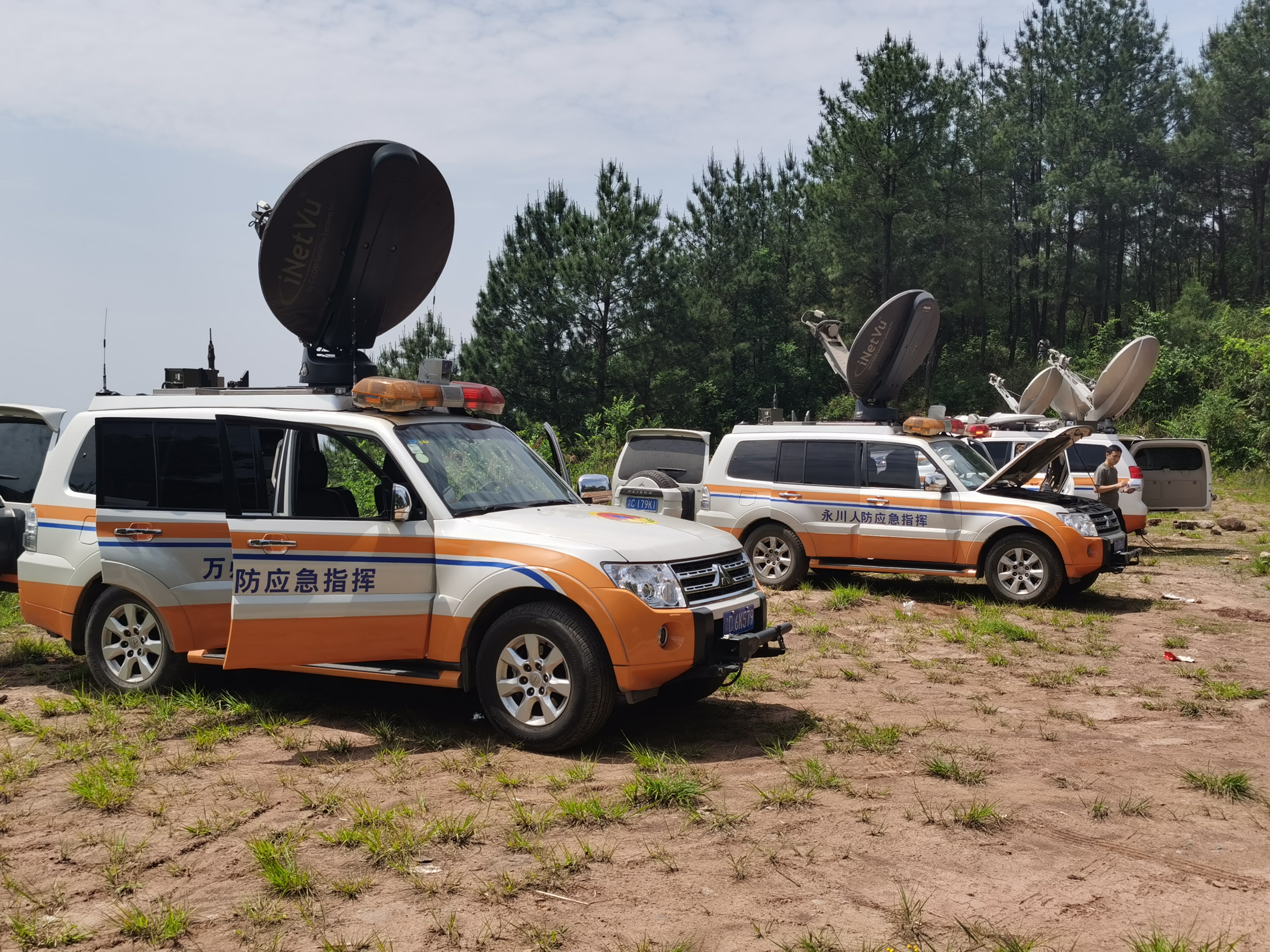 万州人防:组织开展2020年人防应急指挥通信保障第一组首次集训_重庆市